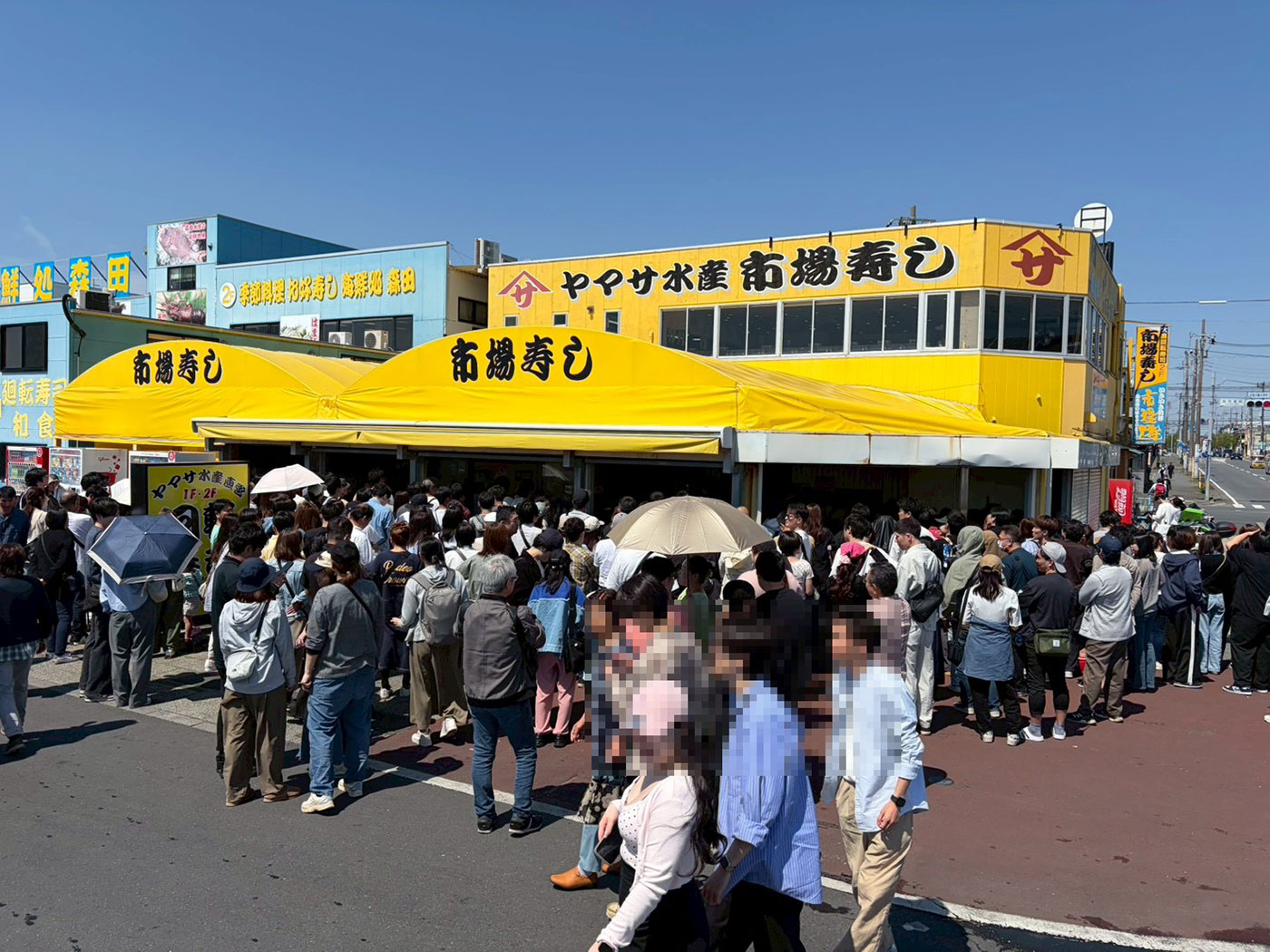 那珂湊おさかな市場